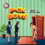 Larruso Fck Boys ft Oseikrom Sikanii